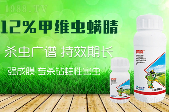 蔬菜種植菜青蟲防不勝防？如何用藥才有效？