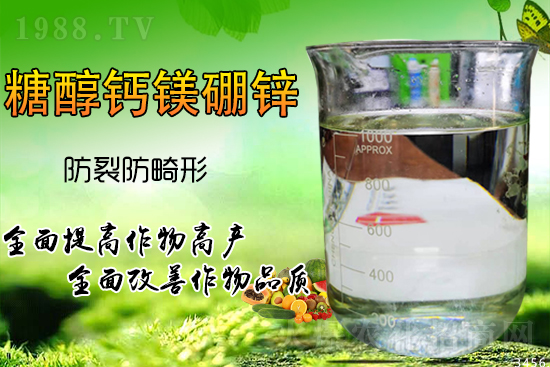 作物缺鈣元素會引起哪些病害？鈣肥怎么補合適？