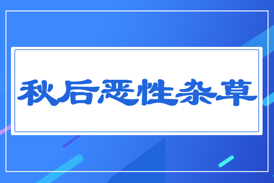 ������s��