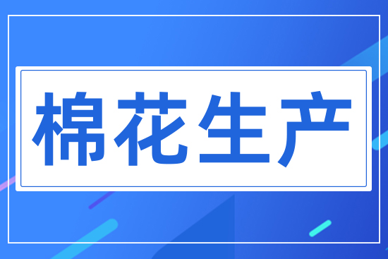 �޻����a(ch��n)