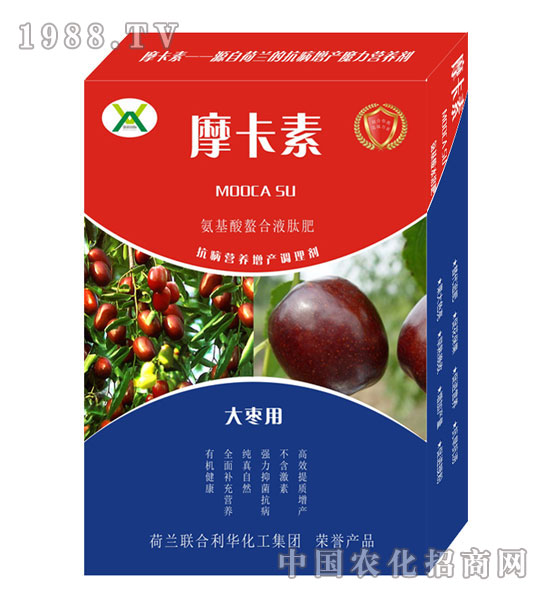 大棗專(zhuān)用氨基酸螯合液肽肥-摩卡素-強(qiáng)芯國(guó)際