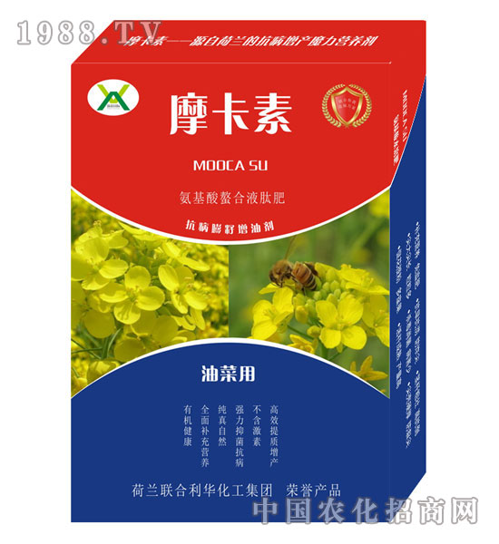 油菜專用氨基酸螯合液肽肥-摩卡素-強芯國際