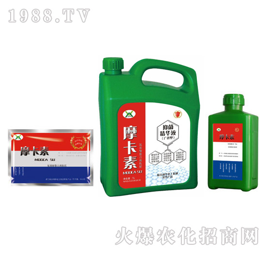 廣譜型抑菌精華液（組合）-摩卡素-強(qiáng)芯國(guó)際
