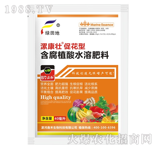 促花型含腐殖酸水溶肥料-漯康壯-綠田地