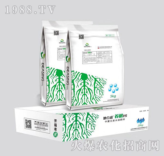 中量元素水溶肥料-養(yǎng)根1號-地盛生物