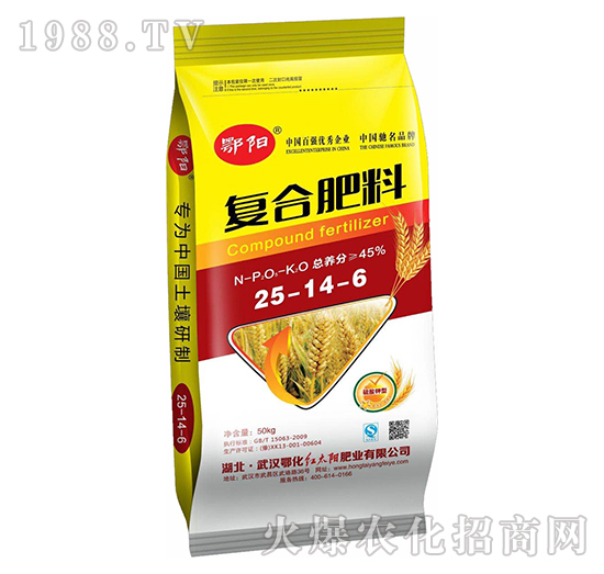 硫酸鉀型復(fù)合肥料25-14-6-鄂陽(yáng)
