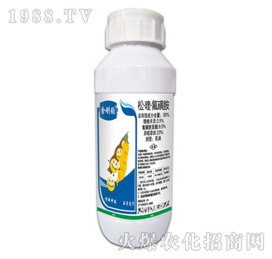 35%松·喹·氟磺胺-金剛豹-拜迪斯
