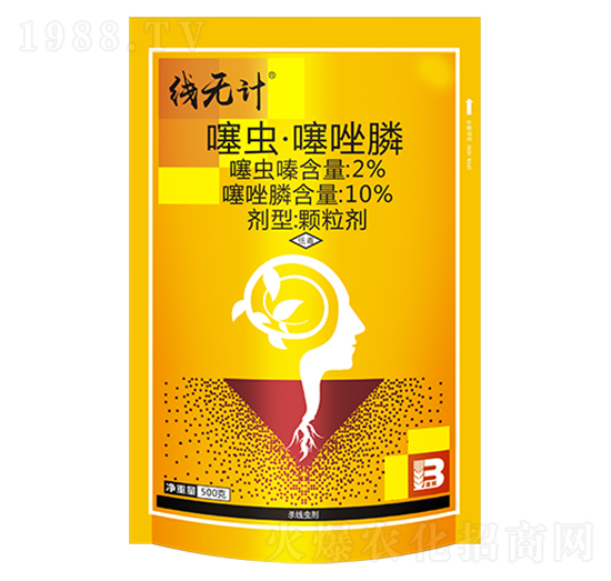 12%噻蟲·噻唑膦顆粒劑-線無計-盈輝
