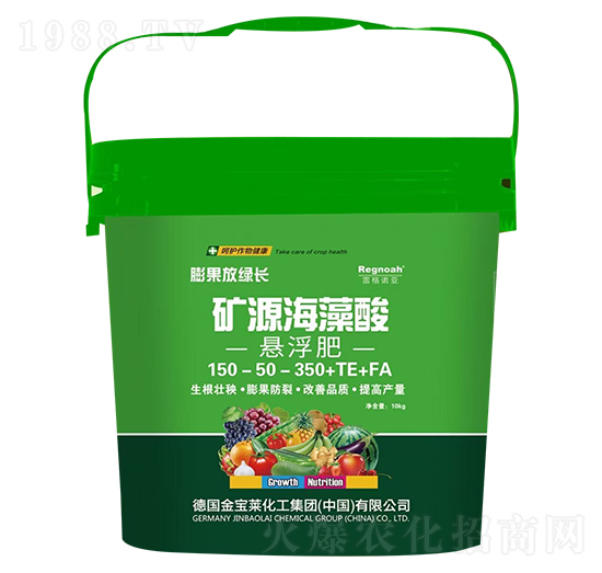 �VԴ������150-150-350+TE+FA �����R
