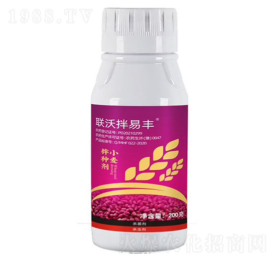 10%苯甲·吡蟲啉-拌易豐-聯(lián)沃農業(yè)