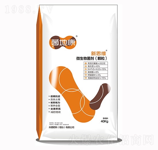 40kg΢�������-���ؿ�