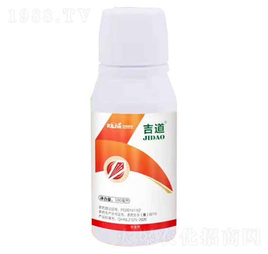 薊馬專用殺蟲劑-吉道-中海潤禾