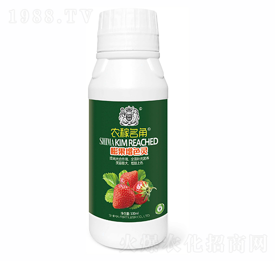 草莓膨大拉長靈-獅馬肥業(yè)