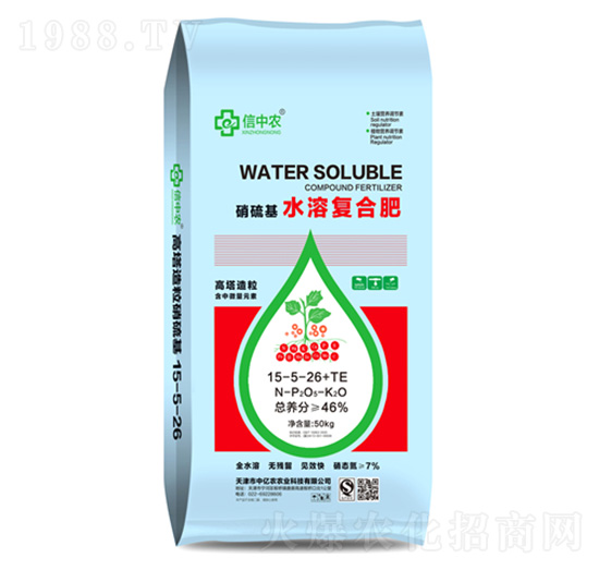 硝硫基水溶復合肥15-5-26+TE-中億農