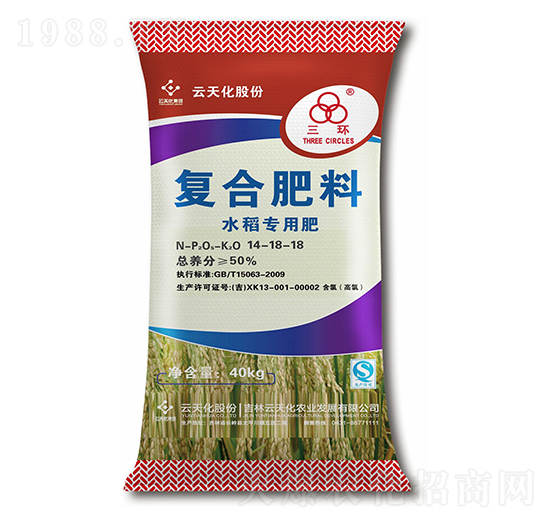 水稻專(zhuān)用復(fù)合肥料14-18-18-三環(huán)-云天化