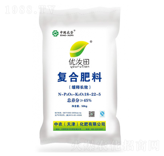 復合肥料18-22-5-優(yōu)汝田-中農集團
