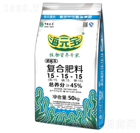 復合肥料15-15-15-海元寶-中農集團