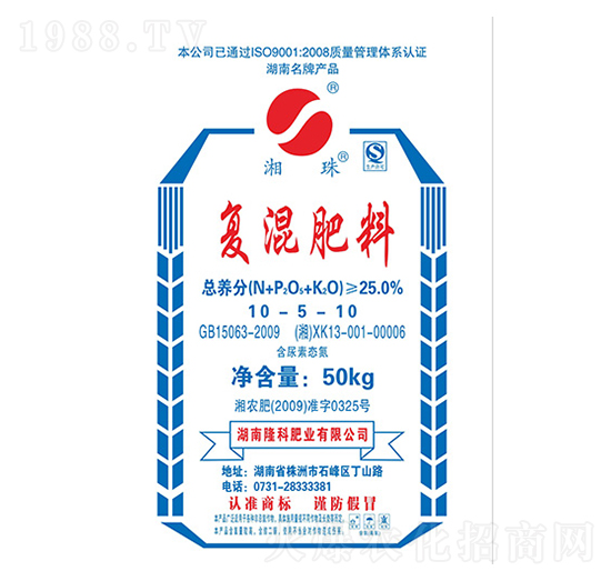 湘珠牌復混肥10-5-10-隆科農資