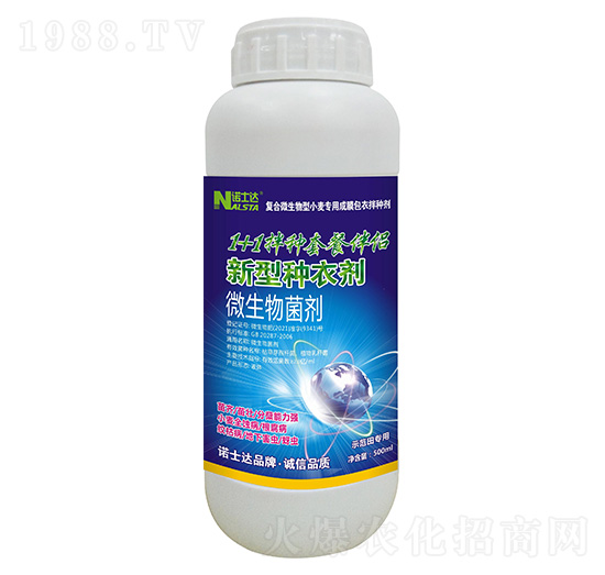 ΢�������ͷN��-1+1��N�ײͰ�H-�Zʿ�_