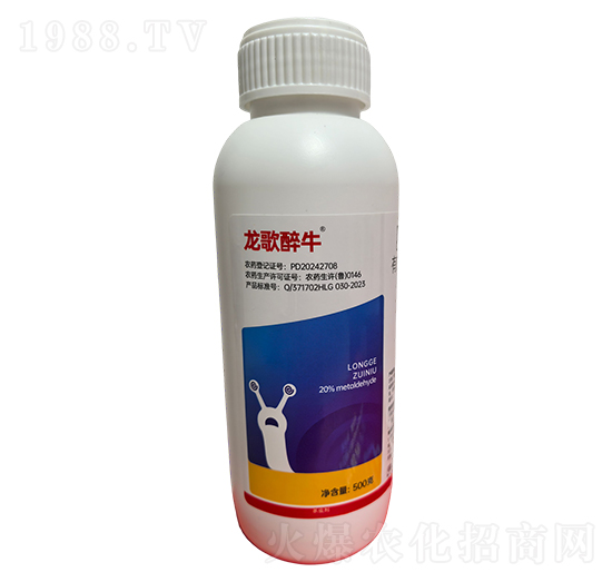 20%�ľ���ȩ500��-������ţ-����ֲ��