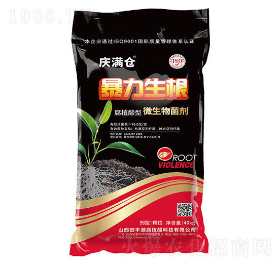 ����������ֲ����΢�������-�c�M�}(c��ng)-���SԴ