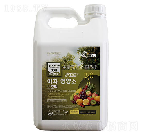 5kg中量元素水溶肥料-護(hù)衛(wèi)盾-悅地豐
