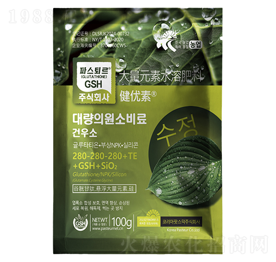 100g大量元素水溶肥料280-280-280+TE+GSH+SiO2-健優(yōu)素-悅地豐