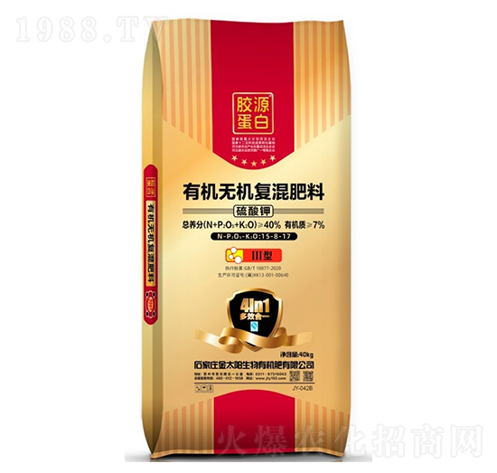 �ЙC�o�C�ͻ����15-8-17-��̫�