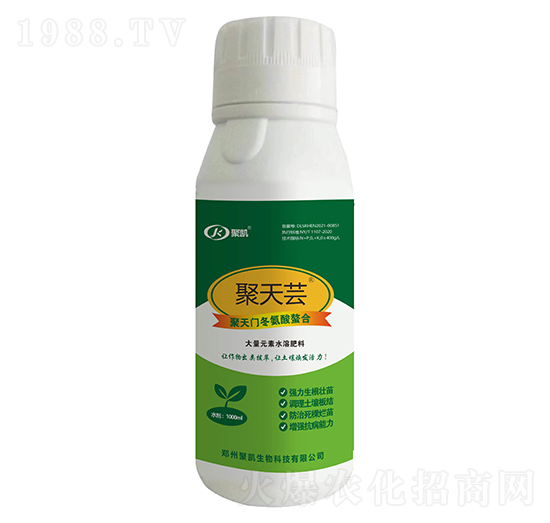 �����T����������1000ml-�����|-�ۄP