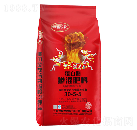 蛋白酶摻混肥料30-5-5-紅太陽(yáng)