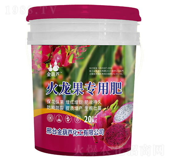 火龍果專用肥-金葫蘆