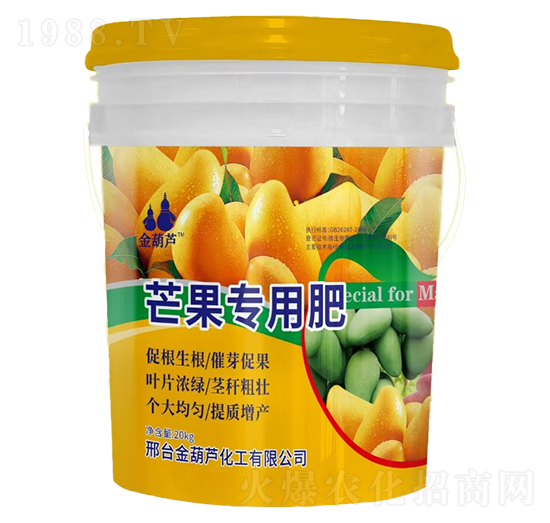 芒果專用肥-金葫蘆