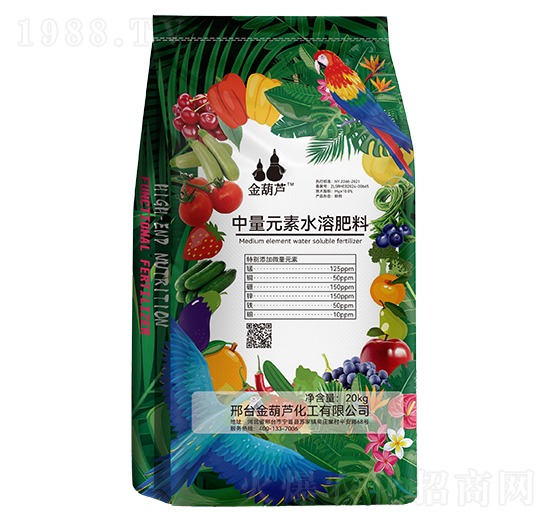 中量元素水溶肥料-金葫蘆