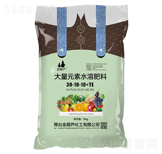 大量元素水溶肥料30-10-10+TE-金葫蘆