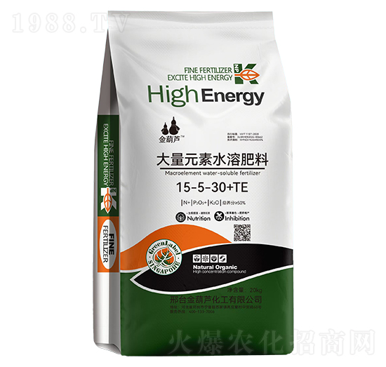 20kg大量元素水溶肥料15-5-30+TE-金葫蘆