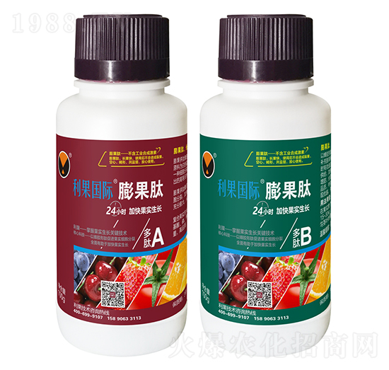 膨果肽-利果國際
