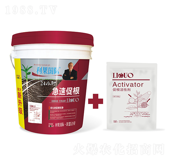 24小時(shí)急速促根肥-利果國(guó)際