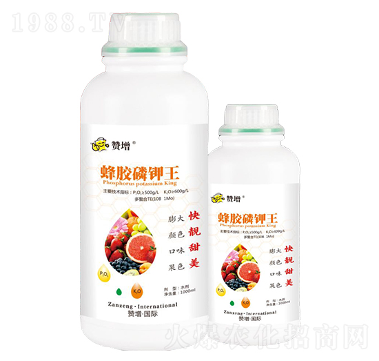 蜂膠磷鉀王-贊增農(nóng)業(yè)