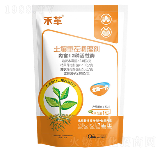 土壤重茬調(diào)理劑-禾革-贊增農(nóng)業(yè)