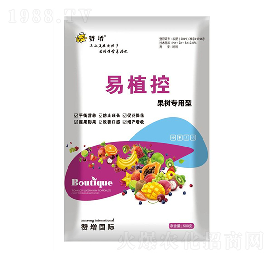 果樹(shù)專(zhuān)用型-易植控-贊增農(nóng)業(yè)