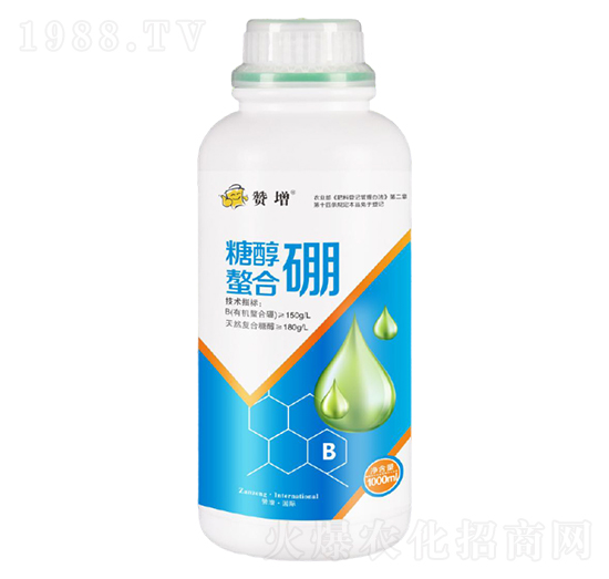 糖醇螯合硼-贊增農(nóng)業(yè)