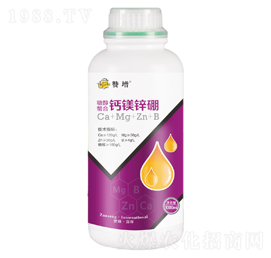 糖醇螯合鈣鎂鋅硼-贊增農(nóng)業(yè)