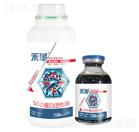 SOD蛋白活性酶-禾革-贊增農(nóng)業(yè)
