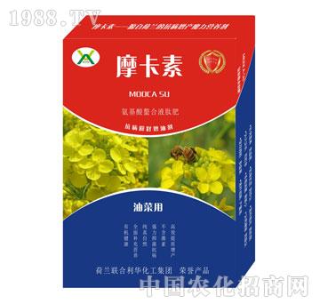 油菜專用氨基酸螯合液肽肥-摩卡素-強芯國際