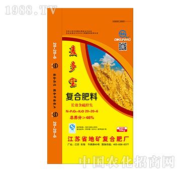 麥多寶復合肥料20-20-6-地礦