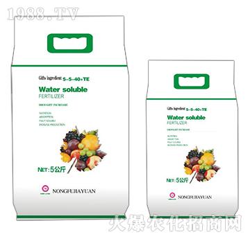 Water solub