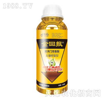 棚土專用-土壤修復(fù)型（瓶裝）-金回報聚天門冬氨酸-金回報