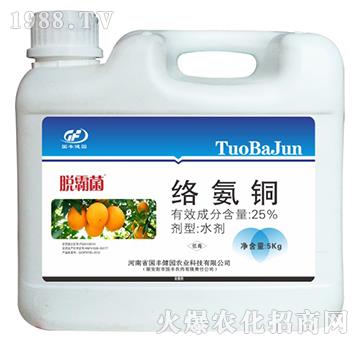 桶裝絡氨銅-國豐健園