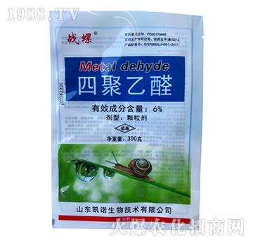6%四聚乙醛（300克）-戰(zhàn)螺-凱諾生物