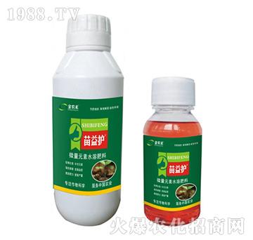 微量元素水溶肥料-苗益護-拜迪斯